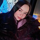 Татьяна, 25 лет