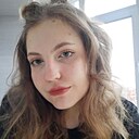 Лидия, 19 лет