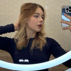 Фотография девушки Мария, 20 лет из г. Волгоград