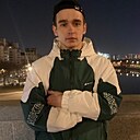 Руслан, 19 лет