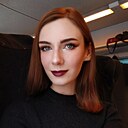 Полина, 23 года