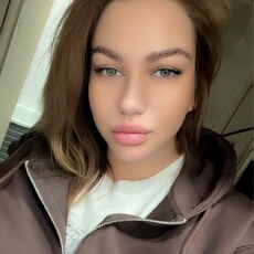 Фотография девушки Am, 35 лет из г. Москва