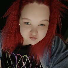 Фотография девушки Coffe, 25 лет из г. Новый Уренгой