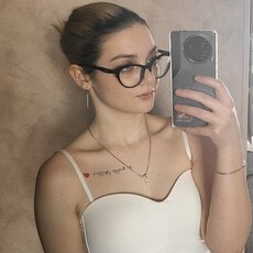 Фотография девушки Sofya, 18 лет из г. Владимир