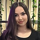 Сабина, 25 лет