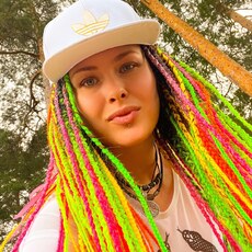 Фотография девушки Анастасия, 32 года из г. Екатеринбург