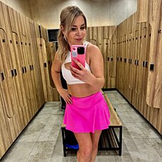 Фотография девушки Ната, 39 лет из г. Ногинск