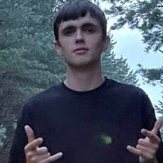 Фотография мужчины Ярослав, 20 лет из г. Красноярск