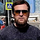 Руслан, 35 лет