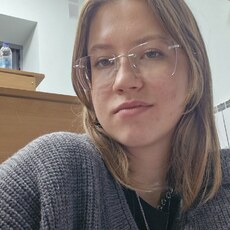 Фотография девушки Настасья, 20 лет из г. Екатеринбург