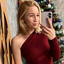 Алена, 23 года