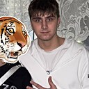 Аббас, 18 лет