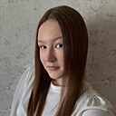 Алина, 18 лет