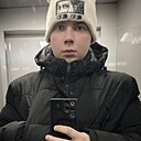 Данила, 21 год