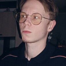 Фотография мужчины Вадим, 24 года из г. Саратов