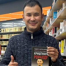 Фотография мужчины Nurali, 27 лет из г. Актюбинск