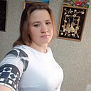 Имя Секрет, 24 года