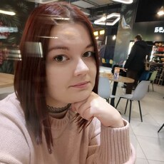 Фотография девушки Кристин, 32 года из г. Новосибирск