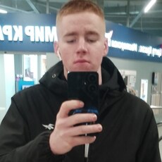 Фотография мужчины Витя, 21 год из г. Рязань