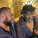 Саша, 43 года