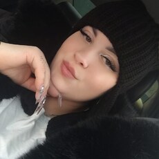 Фотография девушки Кристина, 37 лет из г. Новошахтинск