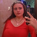 Марина, 19 лет