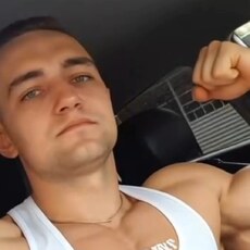 Фотография мужчины Дмитрий, 32 года из г. Бобруйск