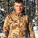 Сергей, 45 лет