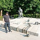 Arm, 43 года