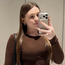 Фотография девушки Дарья, 20 лет из г. Пенза