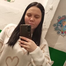 Фотография девушки Диана, 23 года из г. Нерчинский Завод