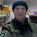 Любовь, 61 год