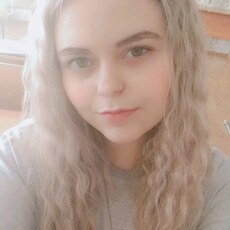 Фотография девушки Елена, 19 лет из г. Канск