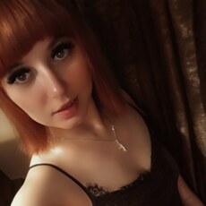 Фотография девушки Таня, 26 лет из г. Богучар