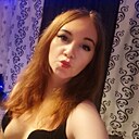 Victoria, 33 года