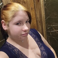 Фотография девушки Наталья, 22 года из г. Новокузнецк