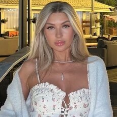 Фотография девушки Валерия, 29 лет из г. Саратов