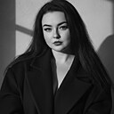 Кристина, 26 лет