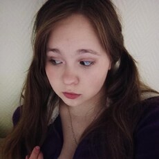 Фотография девушки Анна, 18 лет из г. Рязань