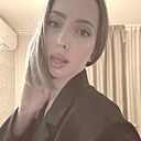 Соня, 18 лет