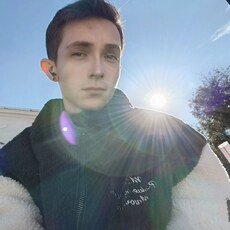Фотография мужчины Артём, 21 год из г. Анапа
