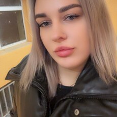 Фотография девушки Арианна, 23 года из г. Мариуполь