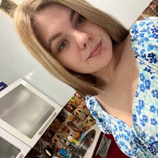 Фотография девушки Неважно, 25 лет из г. Курск