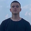 Артем, 21 год