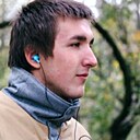 Александр, 31 год