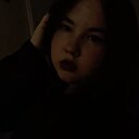Алена, 19 лет