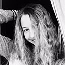 Елена, 25 лет