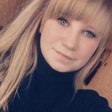 Фотография девушки Алиса, 27 лет из г. Верхнеднепровский