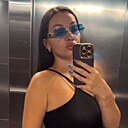 Эсмиральда, 27 лет