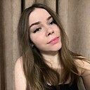 Арина, 22 года